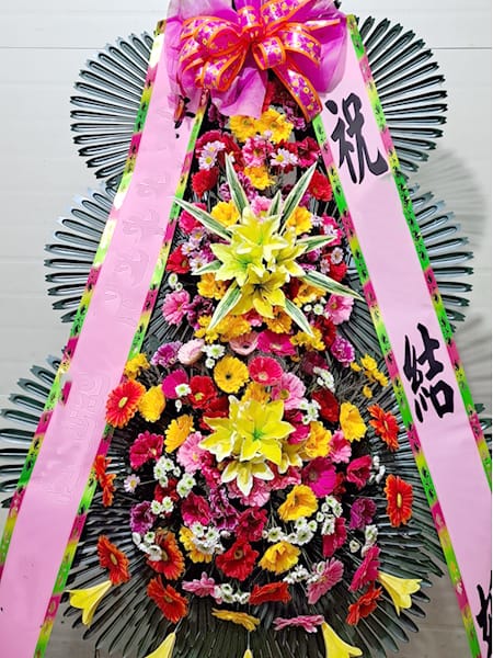 입주자 대표 회의에서 축하하며 보내주신 꽃배달